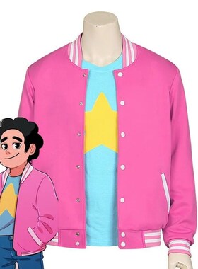 2023 Baru Pesta Halloween Laki-laki Universe Steven Universe