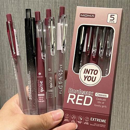 5Pcs/set Kawaii Red Retro Gel Pen 0.5mm Black Ink Press Pen