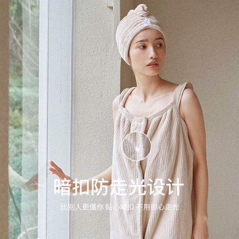 浴巾可穿可裹长款吸水速干不掉毛浴裙女宿舍家用吊带浴袍类,居家布艺,浴裙/浴袍/浴衣,淘宝优惠券,粉丝福利购,淘宝优惠卷
