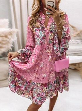 Womens Ladies Summer Smock Long Sleeve Floral Dress