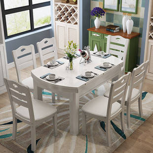 实木餐桌椅折叠伸缩多功能橡木铁轨木轨餐桌饭桌方桌跳台圆桌