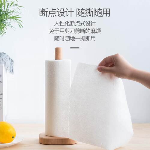 kitchen paper towel Napkin oil blotting tissue wiper 厨房纸