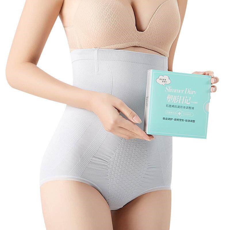 Antibacterial pelvic bone adjustment and shaping diary, - 实物图