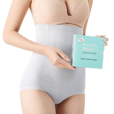 Antibacterial pelvic bone adjustment and shaping diary,
