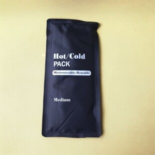 Hot Packs Cold Pack Insulated Muscle Ice Relief pad Bag Pain