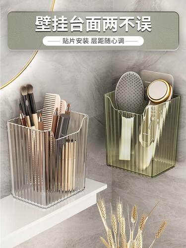 Toilet shelving,non-perforated wall hanging storage cylinder