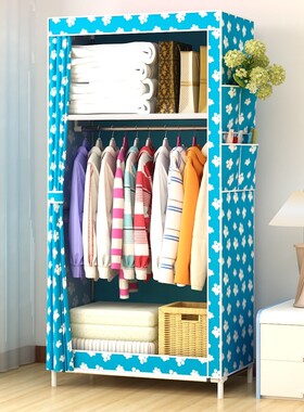 Simple wardrobe cloth wardrobe closet storage cabinet