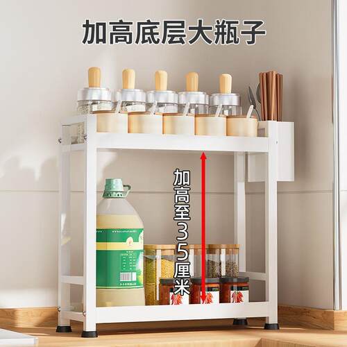 Home kitchen rack Organizer Storage Shelf for spice bottle