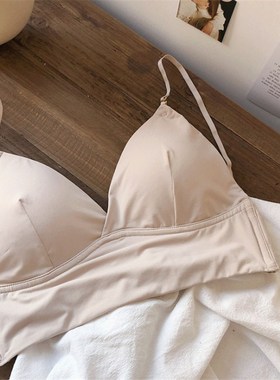 3 Styles Sexy Bra Beauty Back U-Shape Big Backless Lingerie