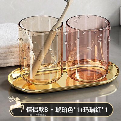 Couple Toothbrush Cup Set Luxury Family Pack Transparent Kid