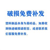 toilet shelf storage rack sto large plastic bathroom