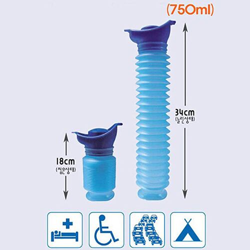 1Pc 750ML Portable Adult Urinal Outdoor Camping Travel Urine