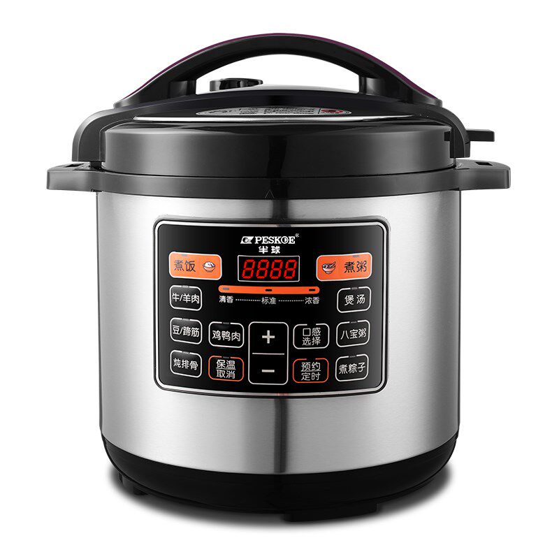 半球新型电压力锅商用大容量电高压锅多功能大电饭煲压力锅二合一,厨房电器,商用电压力锅,淘宝优惠券,粉丝福利购,淘宝优惠卷