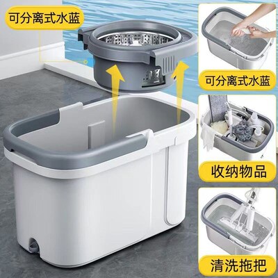 Spin Mop Bucket Floor Cleaning floor mop wringer set Home