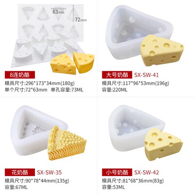 silicone Cheese Mousse Cake Silicone Mold DIY baking Tool