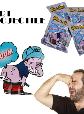 10pcs Funny Fart Bomb Bags Stink Bomb Smelly Funny Gags Prac