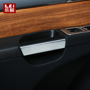 饰条 福斯夏朗拉手装 前车内门把手装 饰亮条 专用 内饰改装 17款