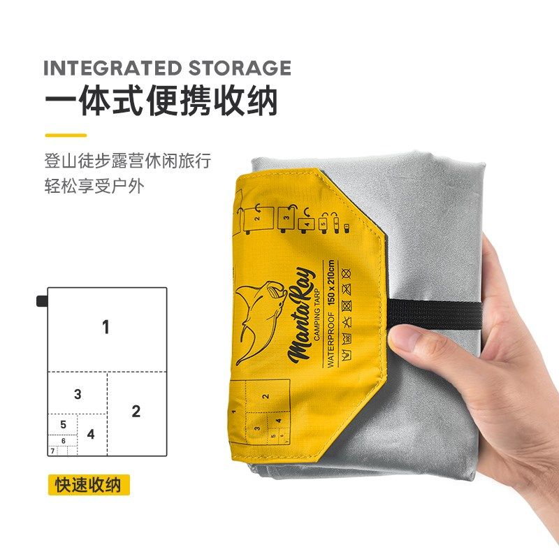 探境人露营防潮垫便携式加厚野餐防水地席帐篷天幕地布沙滩垫地垫,户外/登山/野营/旅行用品,地布/地席,淘宝优惠券,粉丝福利购,淘宝优惠卷