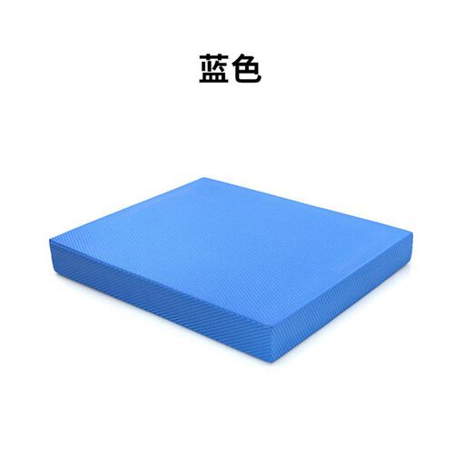 Balanced Soft Pedal Balance Pad Flat Support Pad Rehabilitat