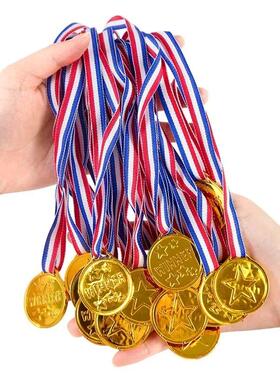10pcs Kids Prize Games Competition Motion Toy Kids Medals Sp