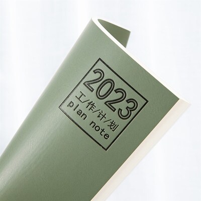 weekly monthly planner 2023-2024月计划本 b5 schedule book