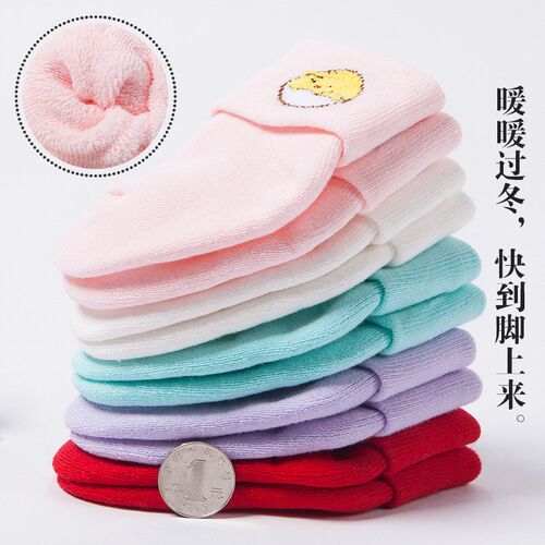 2025 FW Combed Cotton Terry Socks Thick Baby Kid Socks Mid T