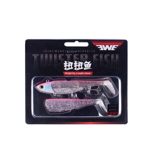 EWE美夏 扭扭鱼高频震颤软体t尾包铅鱼远投路亚假饵鲈鳜鱼全泳层