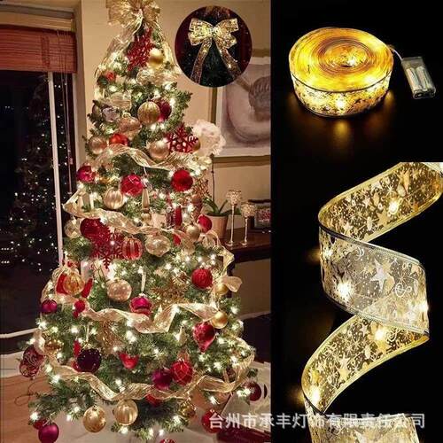 LED Christmas Ribbon Lights for Gift Box Tree Decor