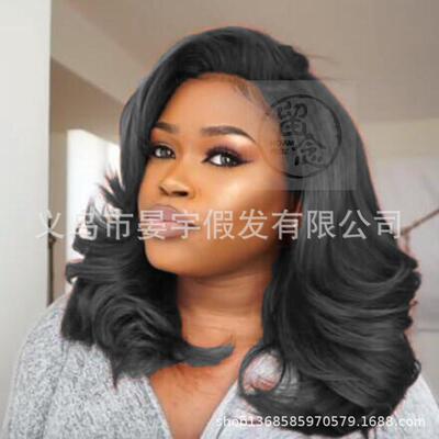 。Wigs wigs wigs wigs wigs wigs wigs wigs wigs wigs wigs wig