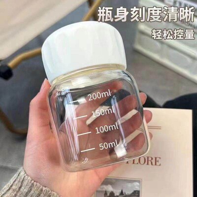 Chubby Tumbler High Borosilicate Glass Cup Shaker Cup Childr