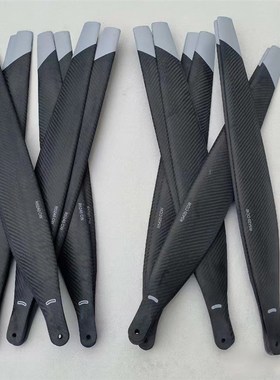 FC30运载机R520碳纤维桨叶吊运兼容T T T20P大载重