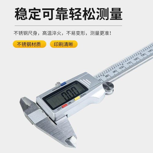 Digital caliper Stainless Steel Electronic Digital Vernier C