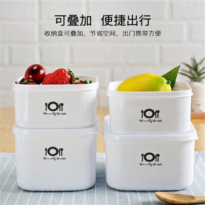 Kitchen Multi-functional Fresh-keeping Box, Refrigerator Foo