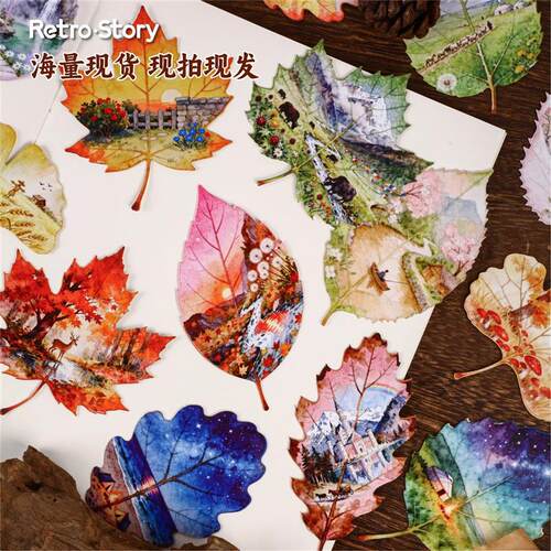 8pcs/1lot Kawaii Stationery Stickers Observing leaves Diary