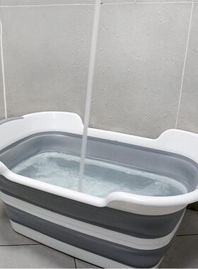 None Multifuntional Children Wash Tub Foldable Clothes Baske