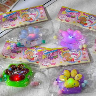 2pcsCat Paw Mochi Taba Squishy Fidget Toy Cute Plush Cat Paw