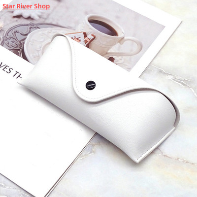 Durable Leather Eye Glasses Sunglasses Hard Case Convenient