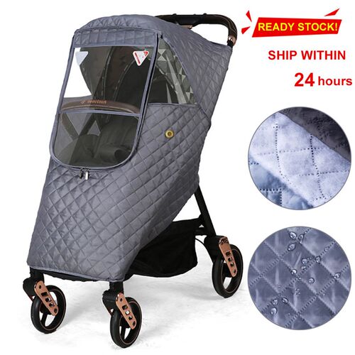 Universal Waterproof Winter Thicken Rain Cover Wind Dust Shi