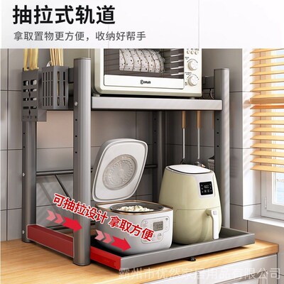 Pull out kitchen microwave storage rack multifunctional coun