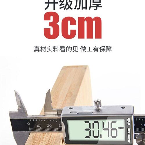 Thickened round large anvil bamboo chopping board in kitchen