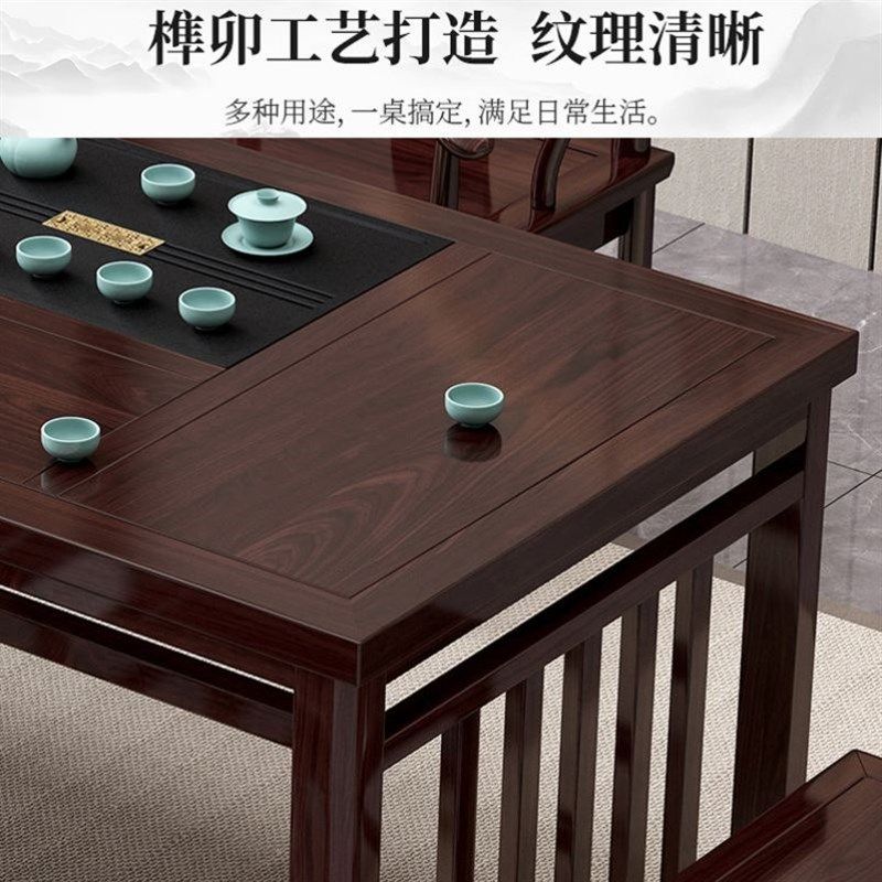 阳台茶桌20新款中式实木旋转家用小户型移动茶台桌椅功夫泡,住宅家具,家用茶台/茶桌,淘宝优惠券,粉丝福利购,淘宝优惠卷