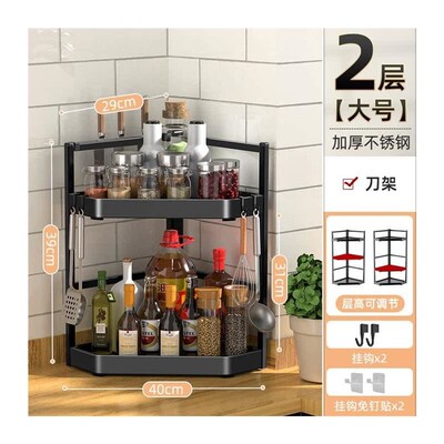 三角Bathroom Shelves Kitchen Wall Shelf Shower Storage Rack