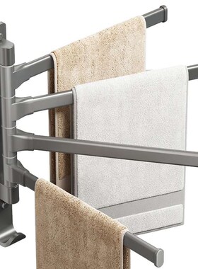Rotating Towel Rack Bathroom Hole-free Multi-pole Bath Towel