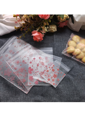 100pcs plastic transparent frosted cherry candy biscuit pack