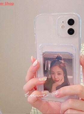 Phone Case  For iphone 16 15 14 11 Pro X XS Max Case Cover S