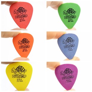 10pcs Dunlop Guitar Picks Electric Guitar Parts Picks Access