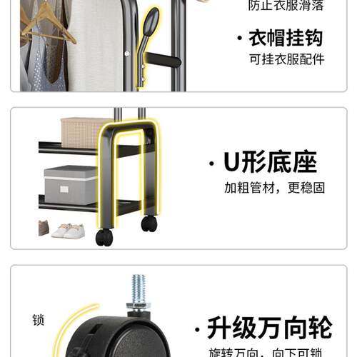 Hanging clothes rack one-pole hanger bedroom simple drying r