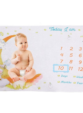 100*75 CM Baby Milestone Blanket Newborn Flannel Monthly
