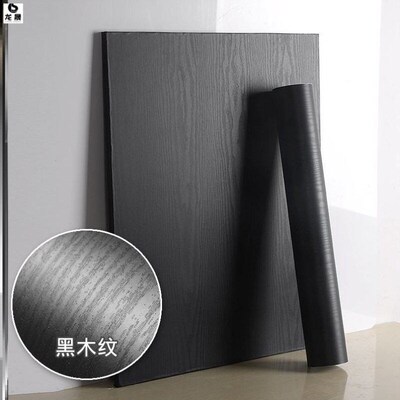 OWall color color decoration old furniture rubber reflectiv