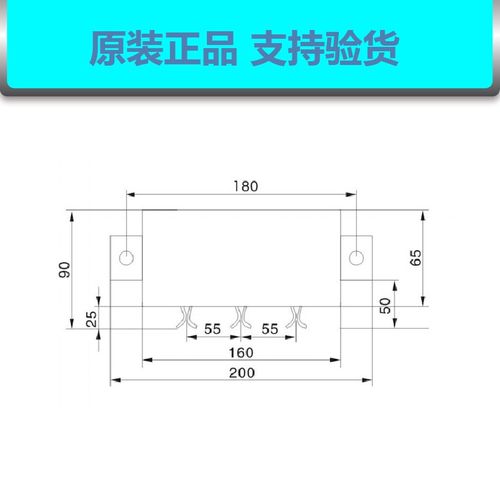 原装 海坦CTDX-1100抽屉式杭州型一次主电路插件
